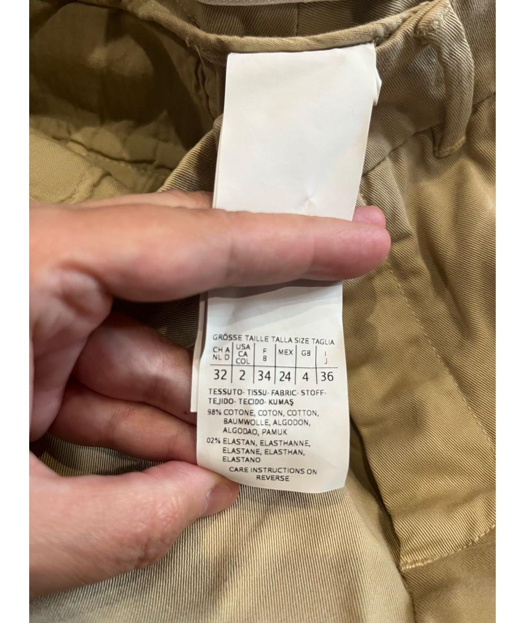 WEEKEND MAX MARA Бежевые хлопко-эластановые брюки узкие, фото 3