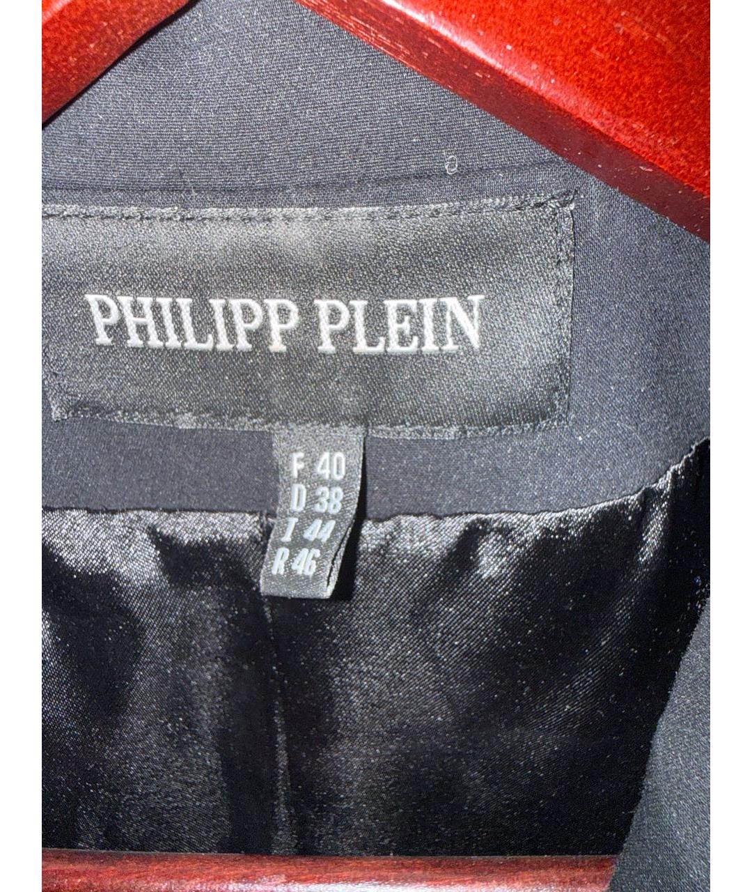 PHILIPP PLEIN Темно-синий хлопковый жакет/пиджак, фото 3