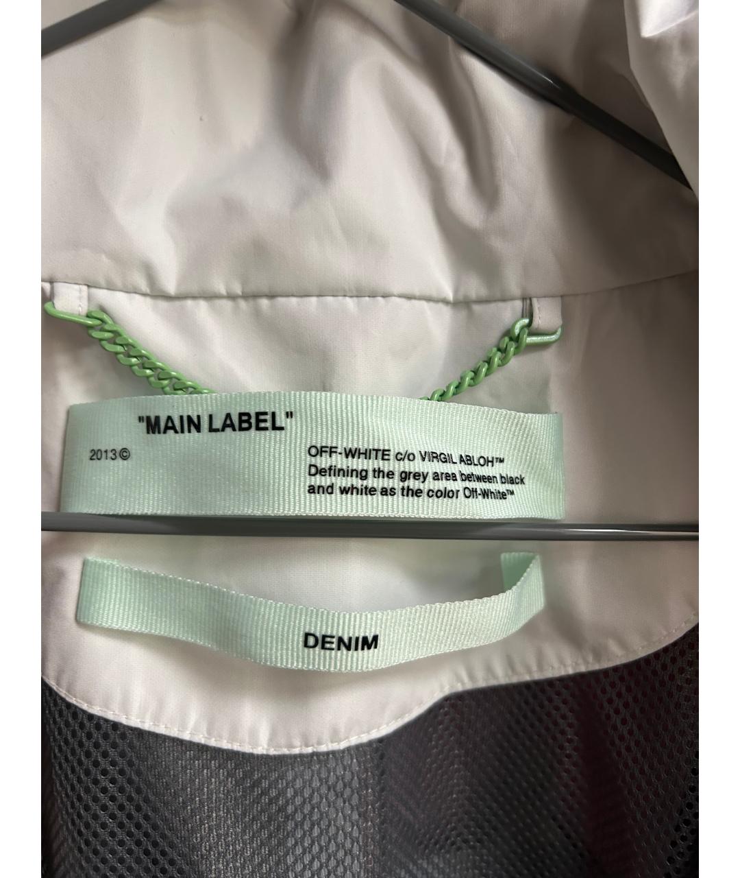 OFF-WHITE Белая куртка, фото 3