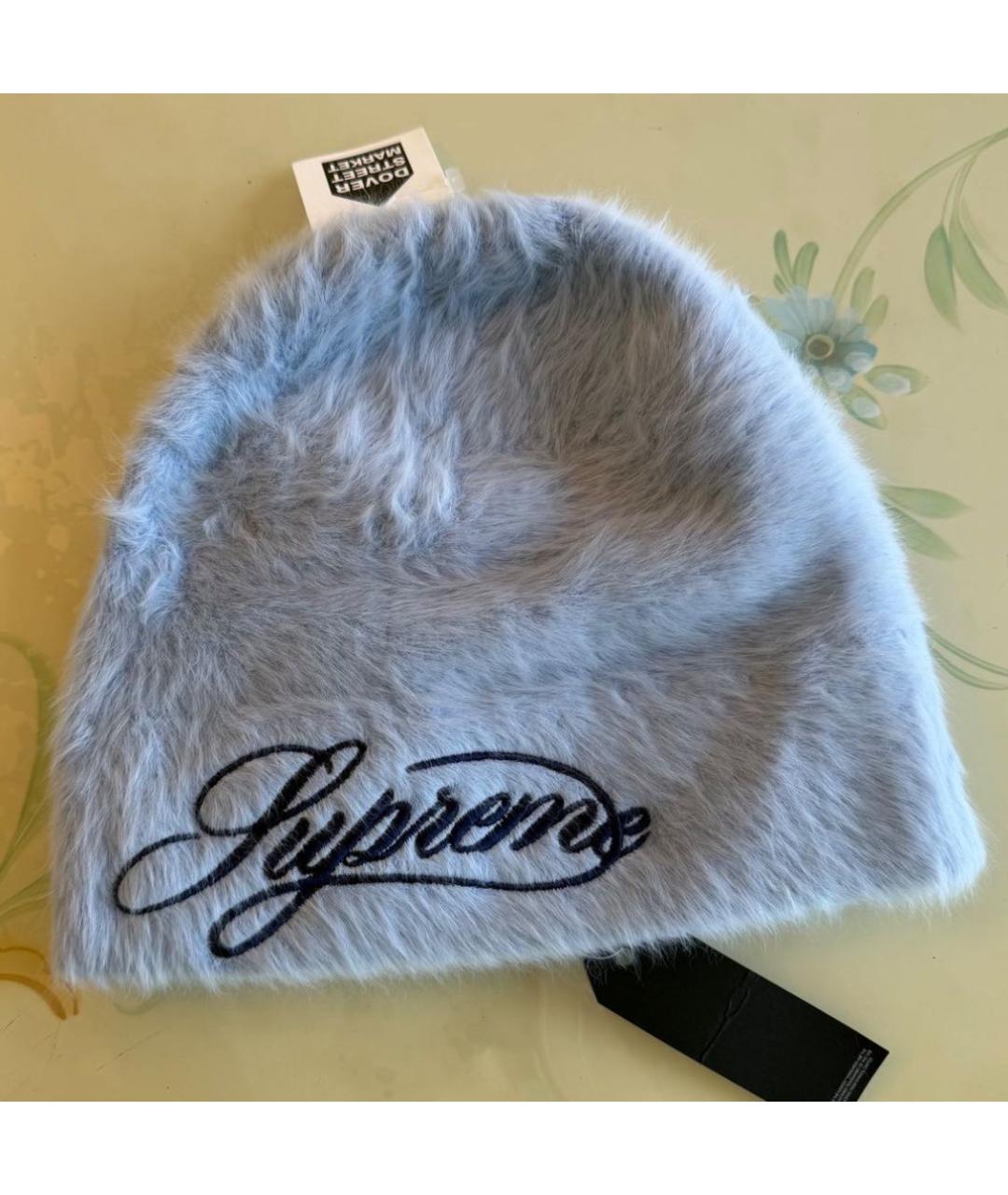 SUPREME Голубая шапка, фото 3