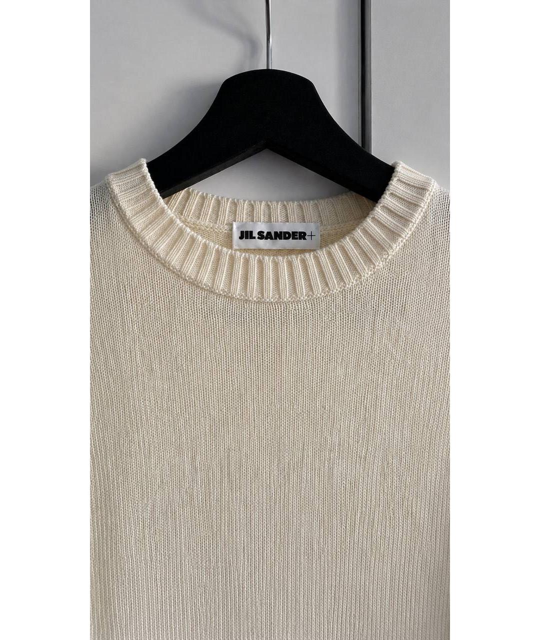 JIL SANDER Бежевый шерстяной джемпер / свитер, фото 2
