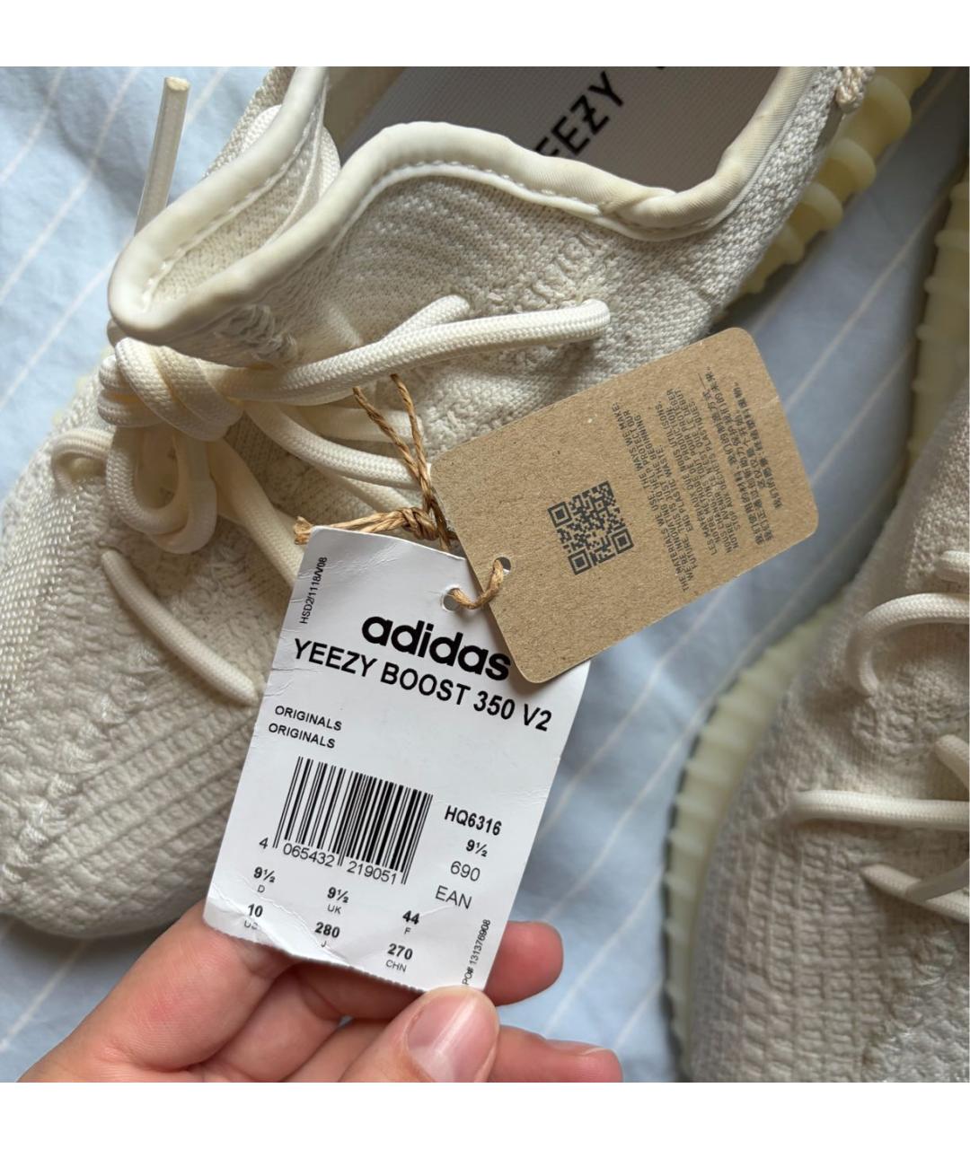 ADIDAS YEEZY Белые текстильные низкие кроссовки / кеды, фото 6