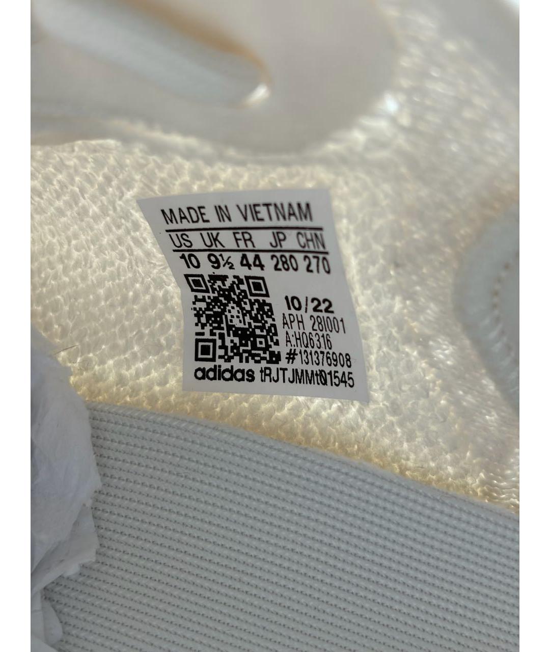 ADIDAS YEEZY Белые текстильные низкие кроссовки / кеды, фото 7