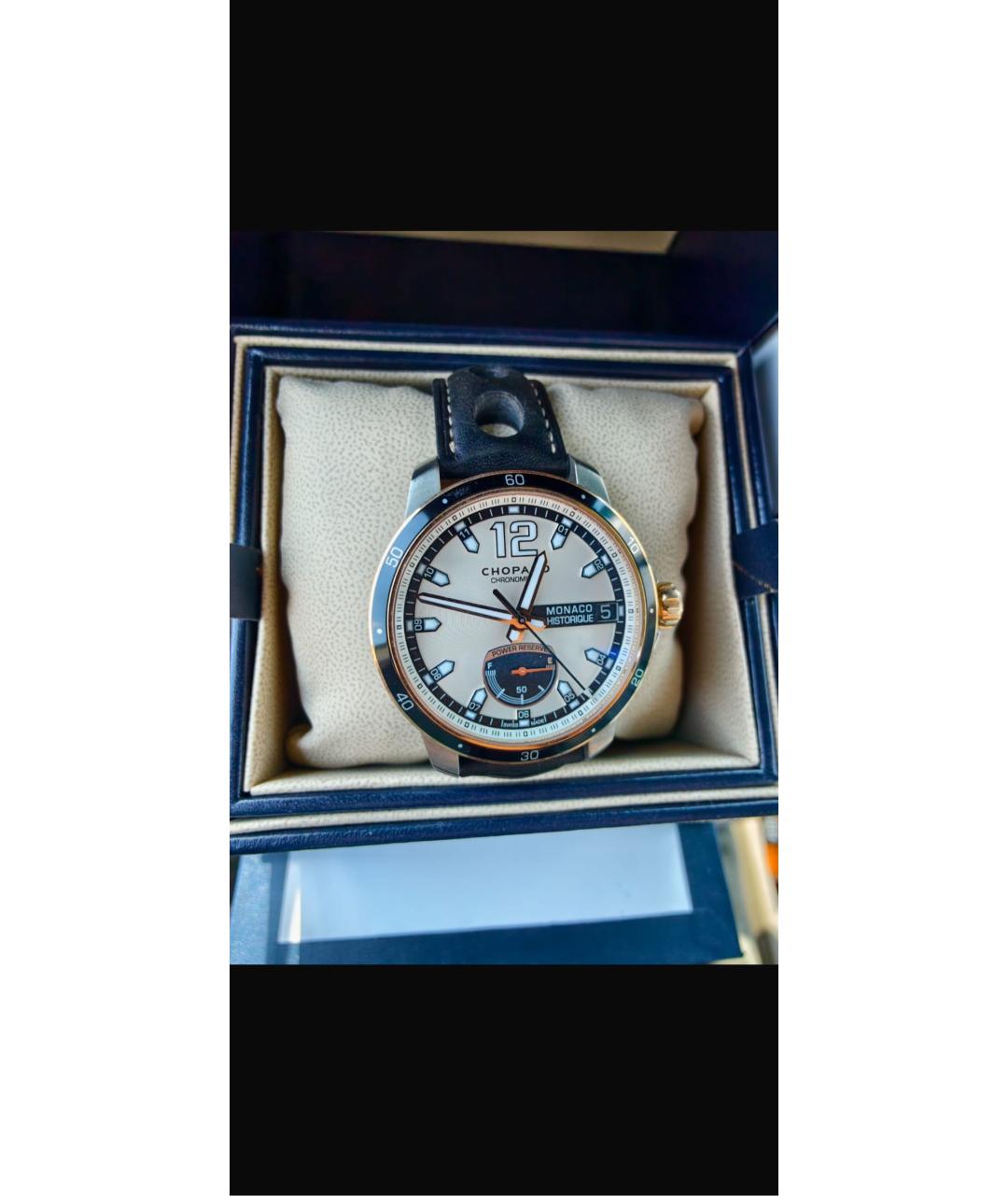 CHOPARD Мульти часы, фото 6