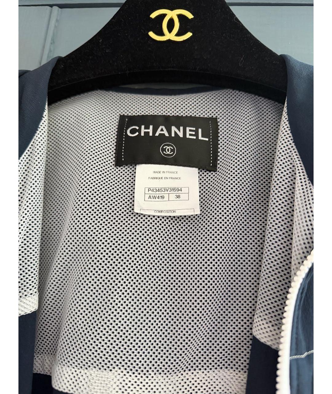 CHANEL Темно-синяя шелковая куртка, фото 3