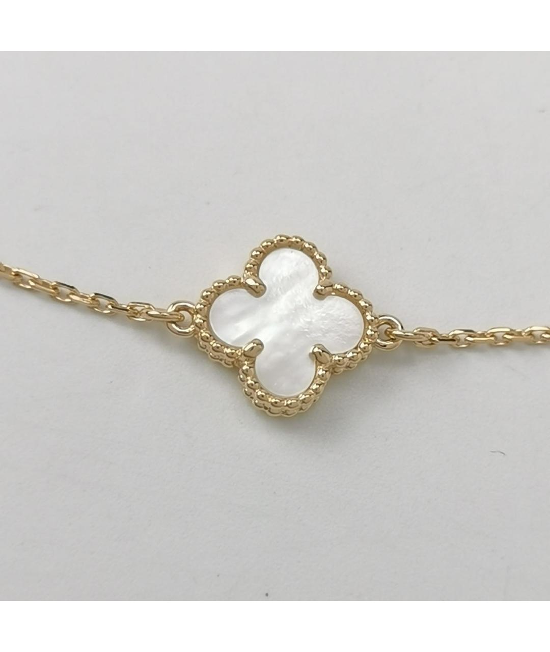 VAN CLEEF & ARPELS Браслет из желтого золота, фото 5