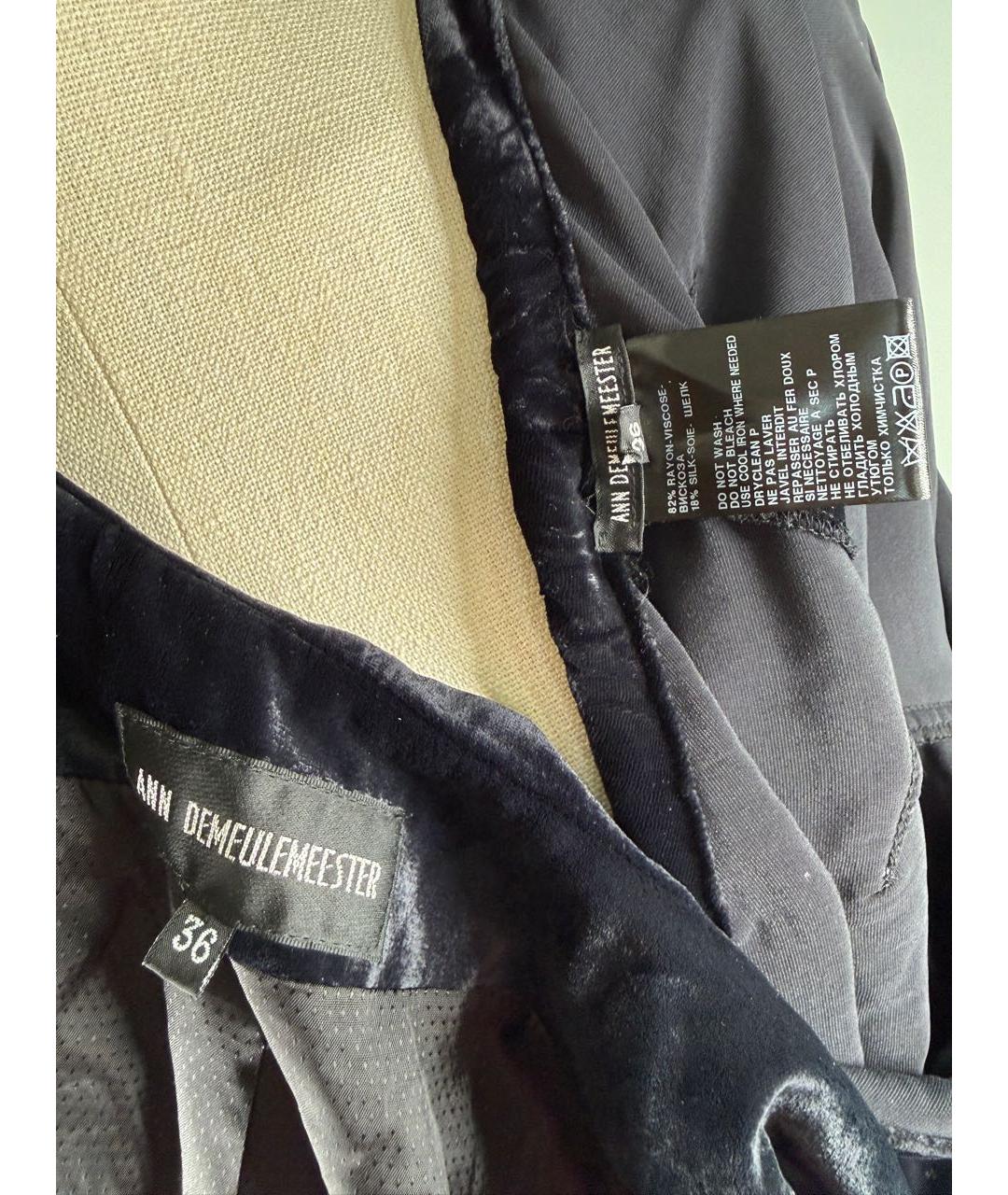 ANN DEMEULEMEESTER Темно-синий вискозный костюм с юбками, фото 8