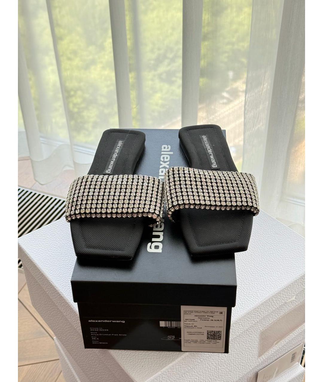ALEXANDER WANG Черные шлепанцы, фото 2