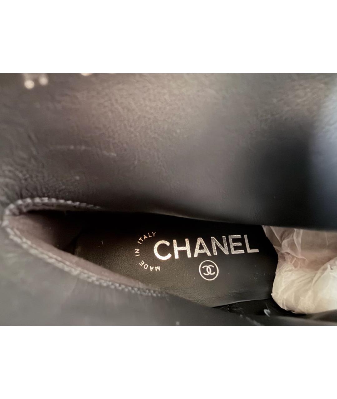 CHANEL Синие замшевые ботильоны, фото 8