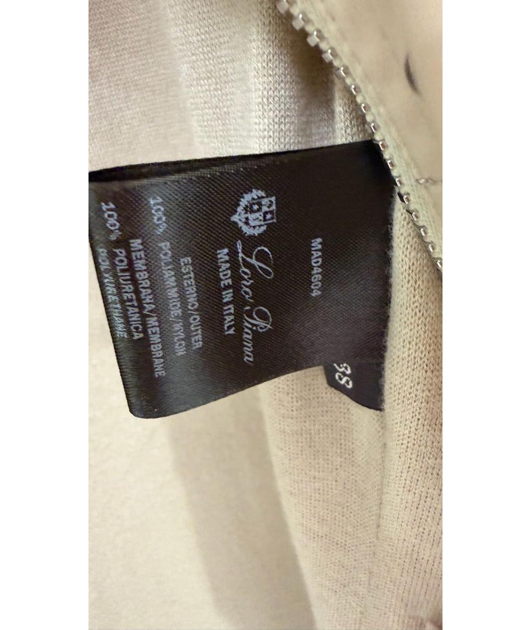 LORO PIANA Бежевая полиамидовая куртка, фото 2