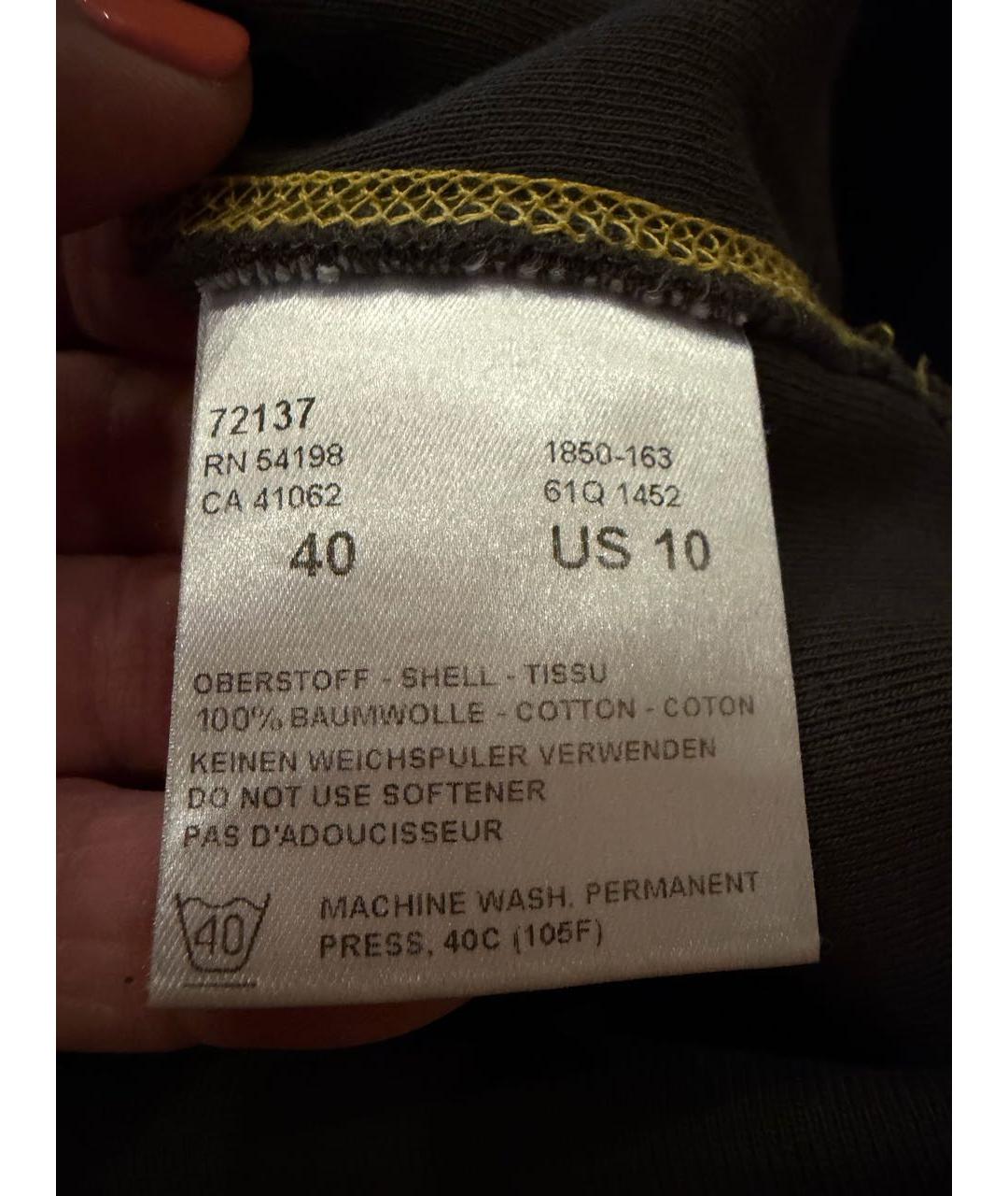 Изображение продукта