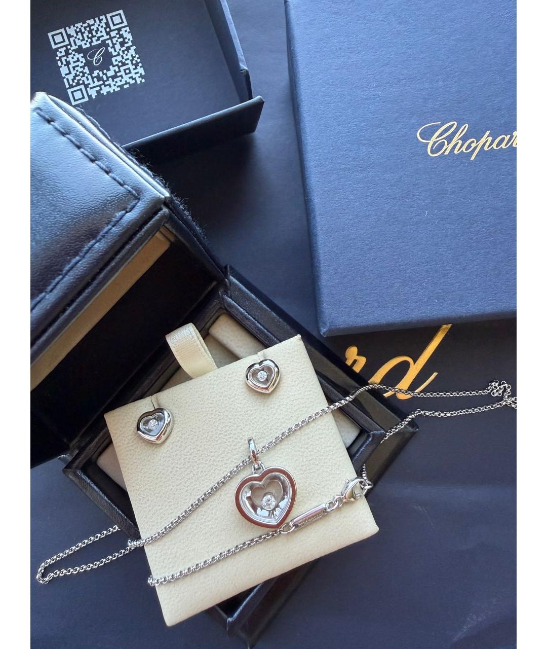 CHOPARD Белые серьги из белого золота, фото 8