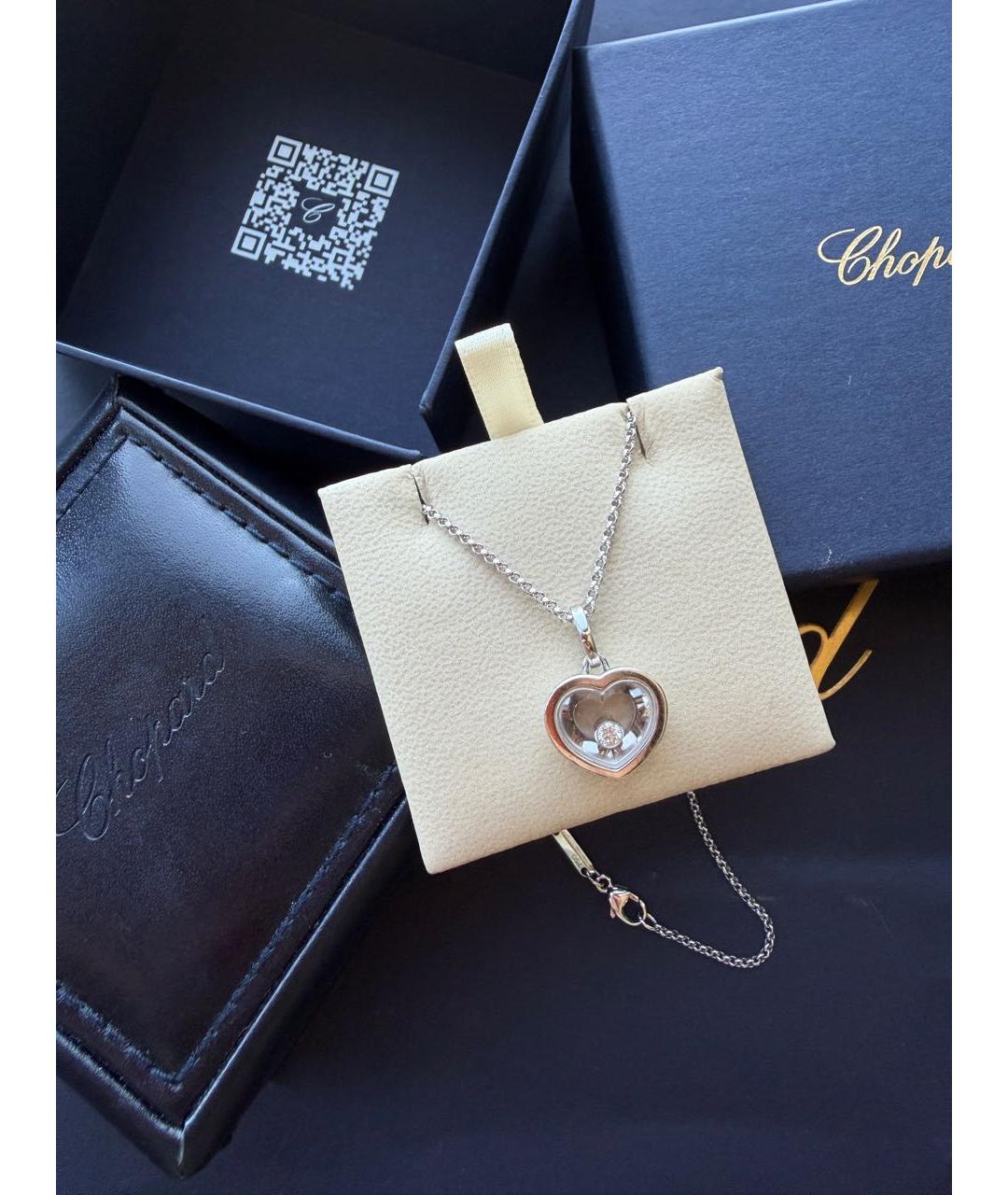 CHOPARD Белое колье из белого золота, фото 4