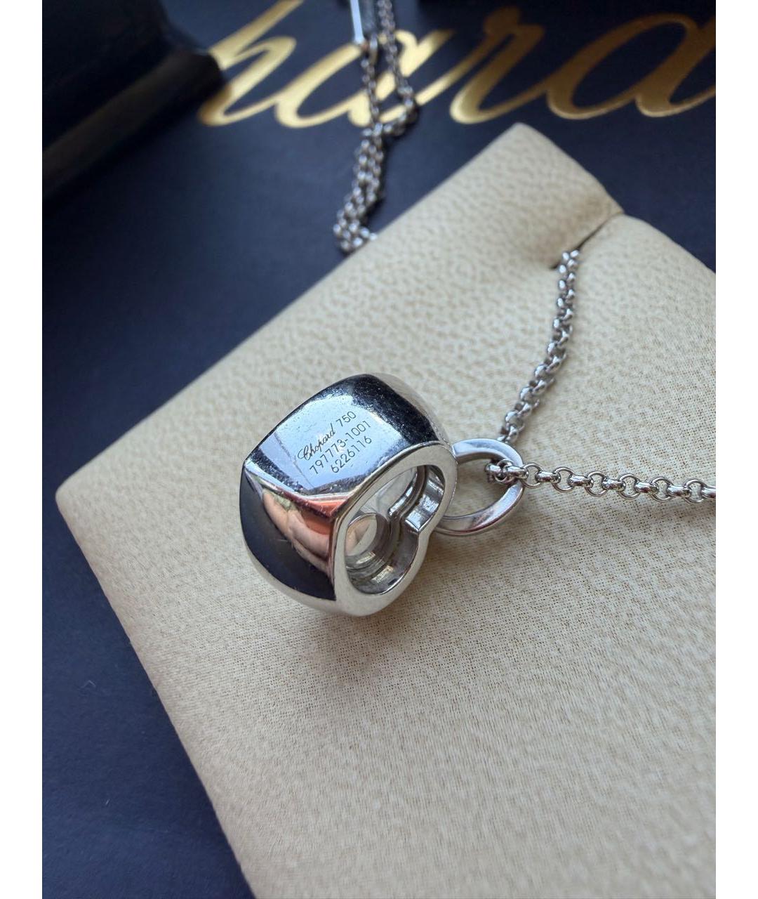 CHOPARD Белое колье из белого золота, фото 6