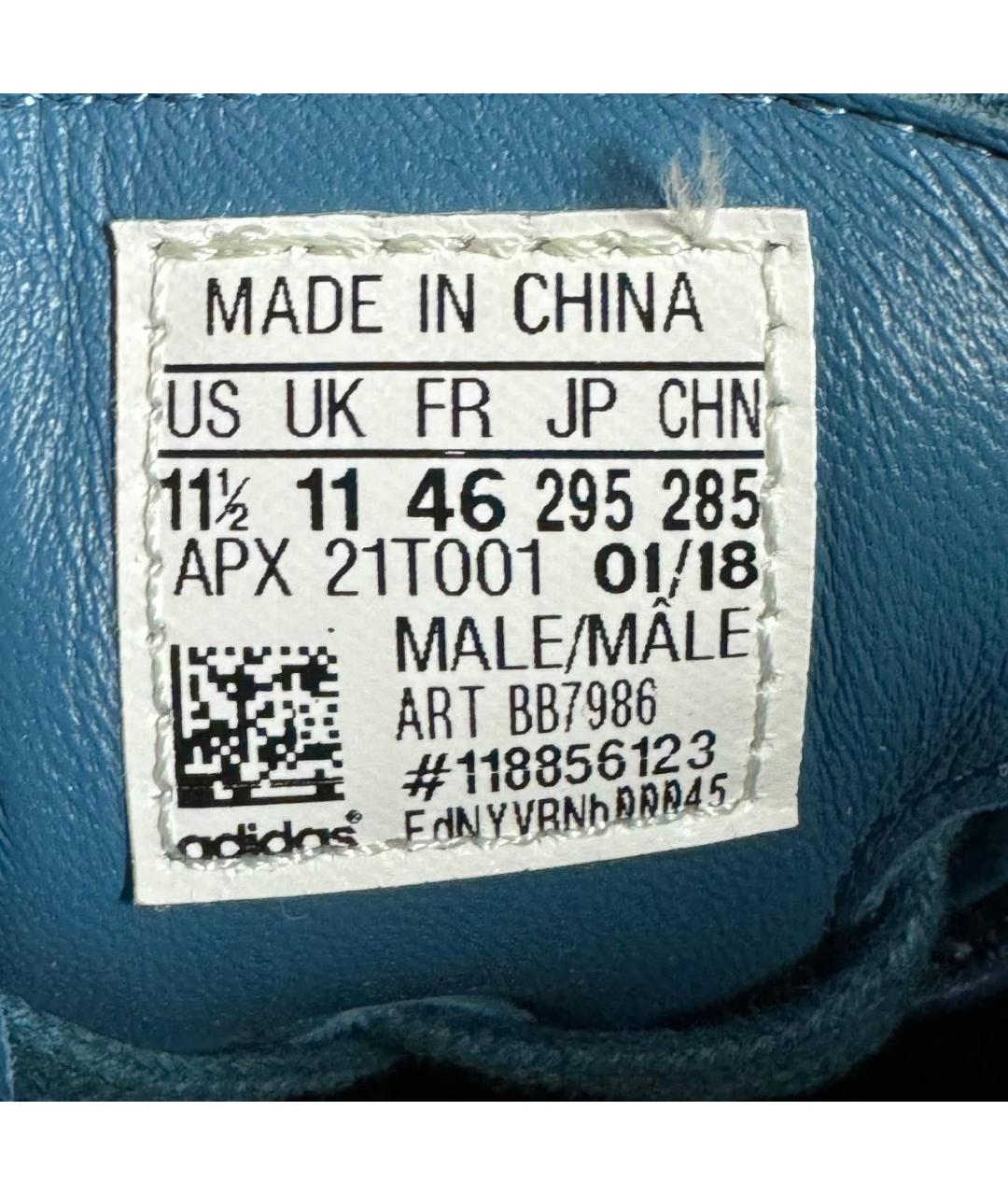 ADIDAS X RAF SIMONS Синие низкие кроссовки / кеды, фото 6