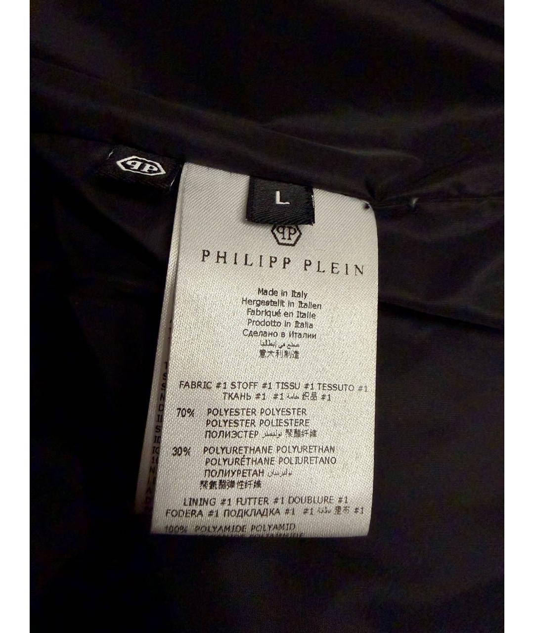 PHILIPP PLEIN Черный полиэстеровый пуховик, фото 3