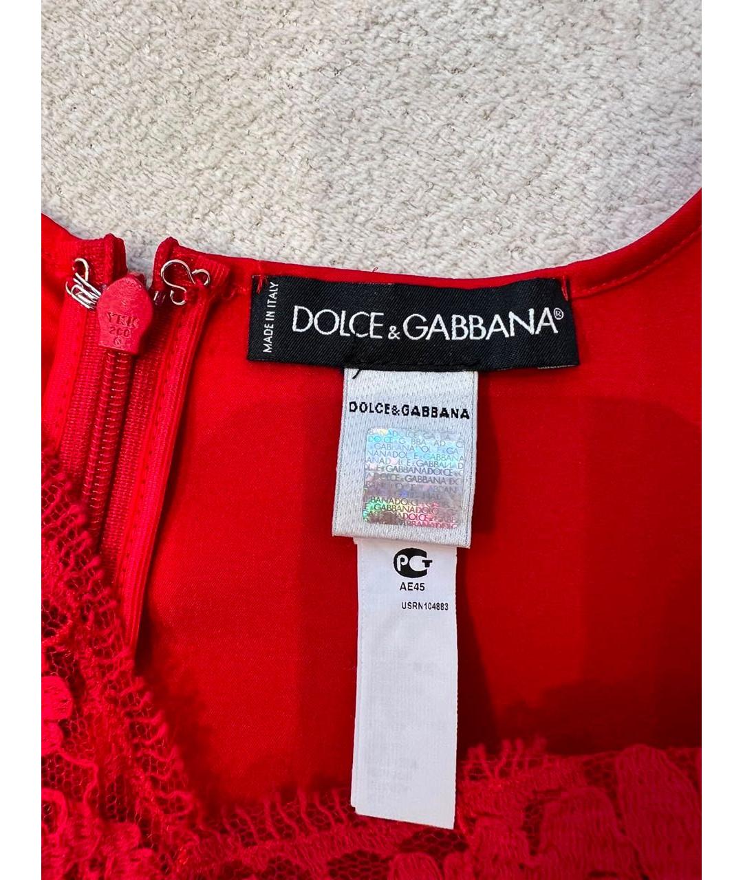 DOLCE&GABBANA Красная майка, фото 6