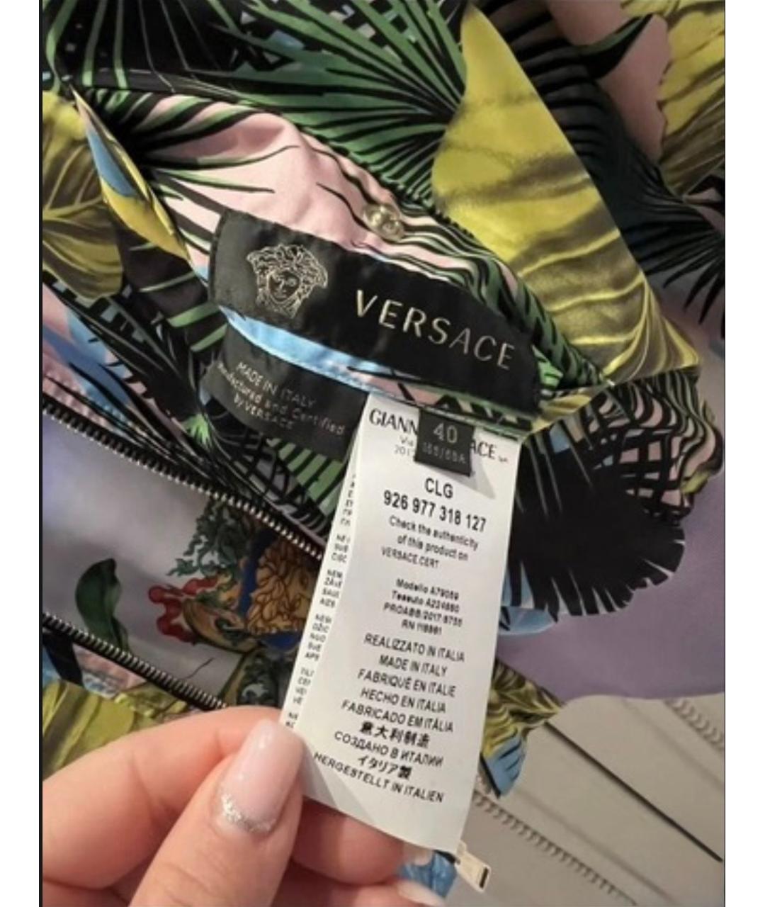 VERSACE Мульти куртка, фото 3