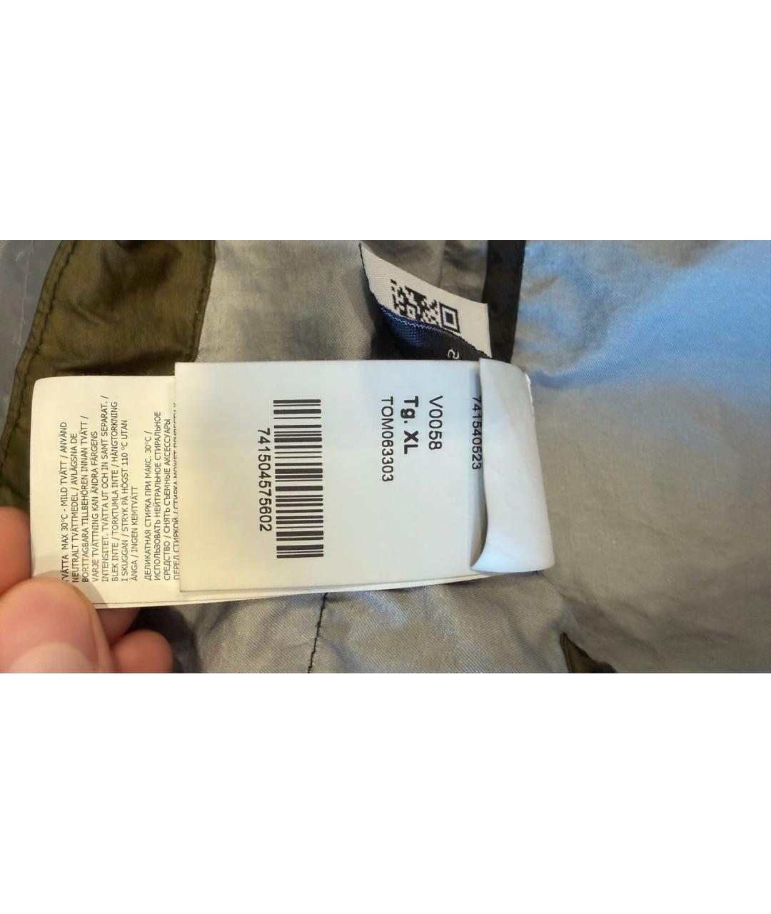 STONE ISLAND Зеленая полиамидовая куртка, фото 8