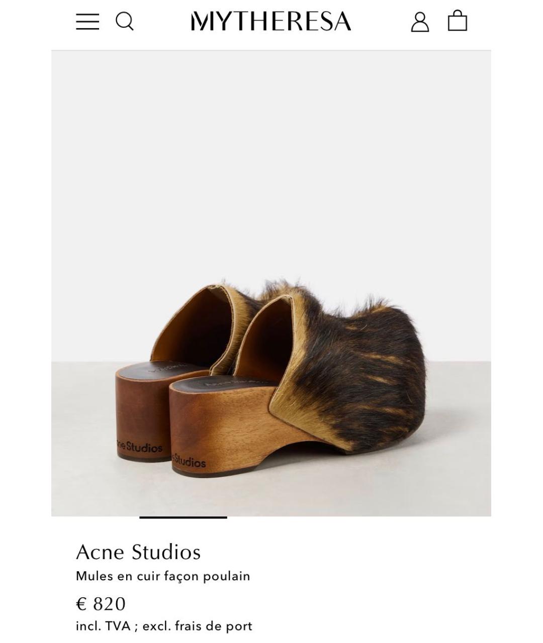ACNE STUDIOS Коричневые кожаные сабо, фото 8