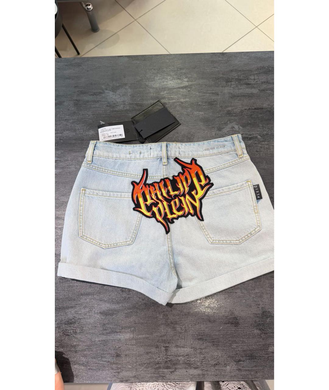 PHILIPP PLEIN Голубые деним шорты, фото 2