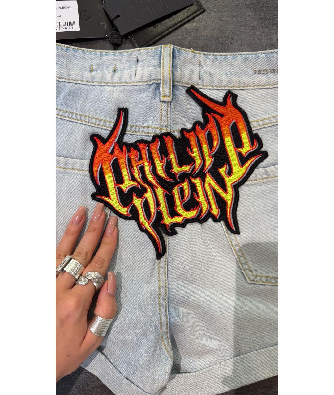 PHILIPP PLEIN Голубые деним шорты, фото 6