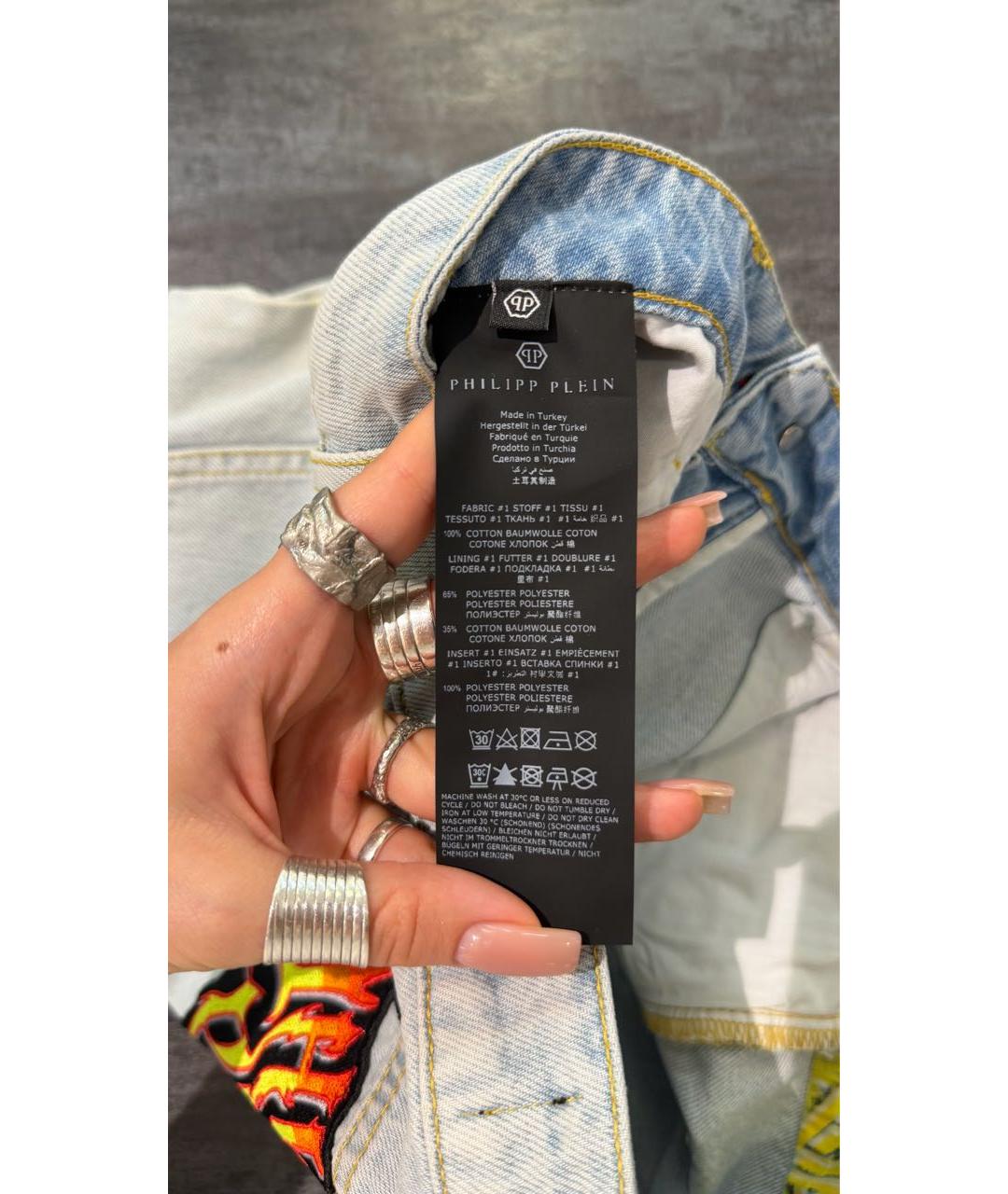 PHILIPP PLEIN Голубые деним шорты, фото 7
