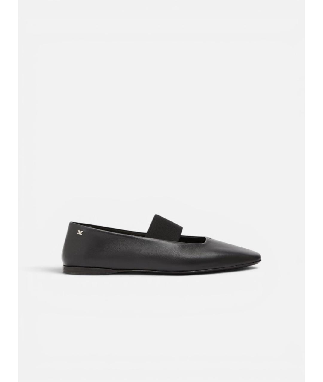MAX MARA Черные кожаные балетки, фото 1