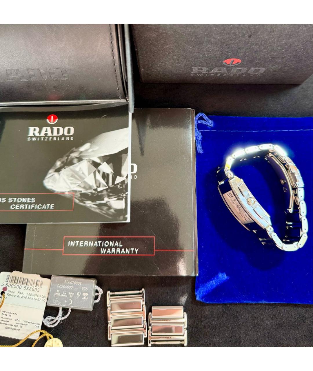 RADO Серебряные часы, фото 5
