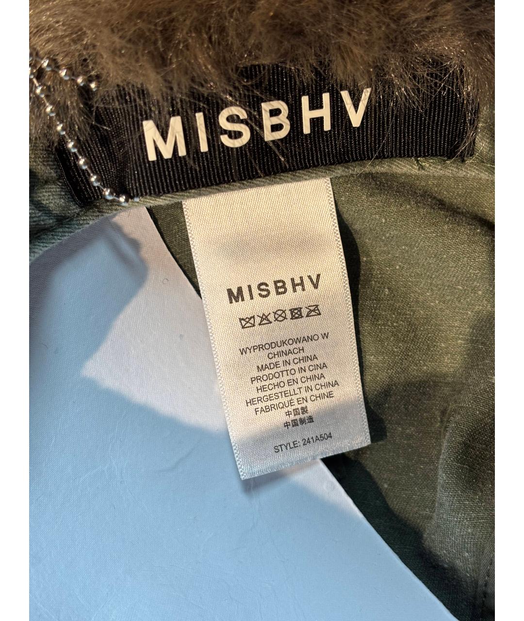 MISBHV Зеленая хлопковая кепка/бейсболка, фото 9