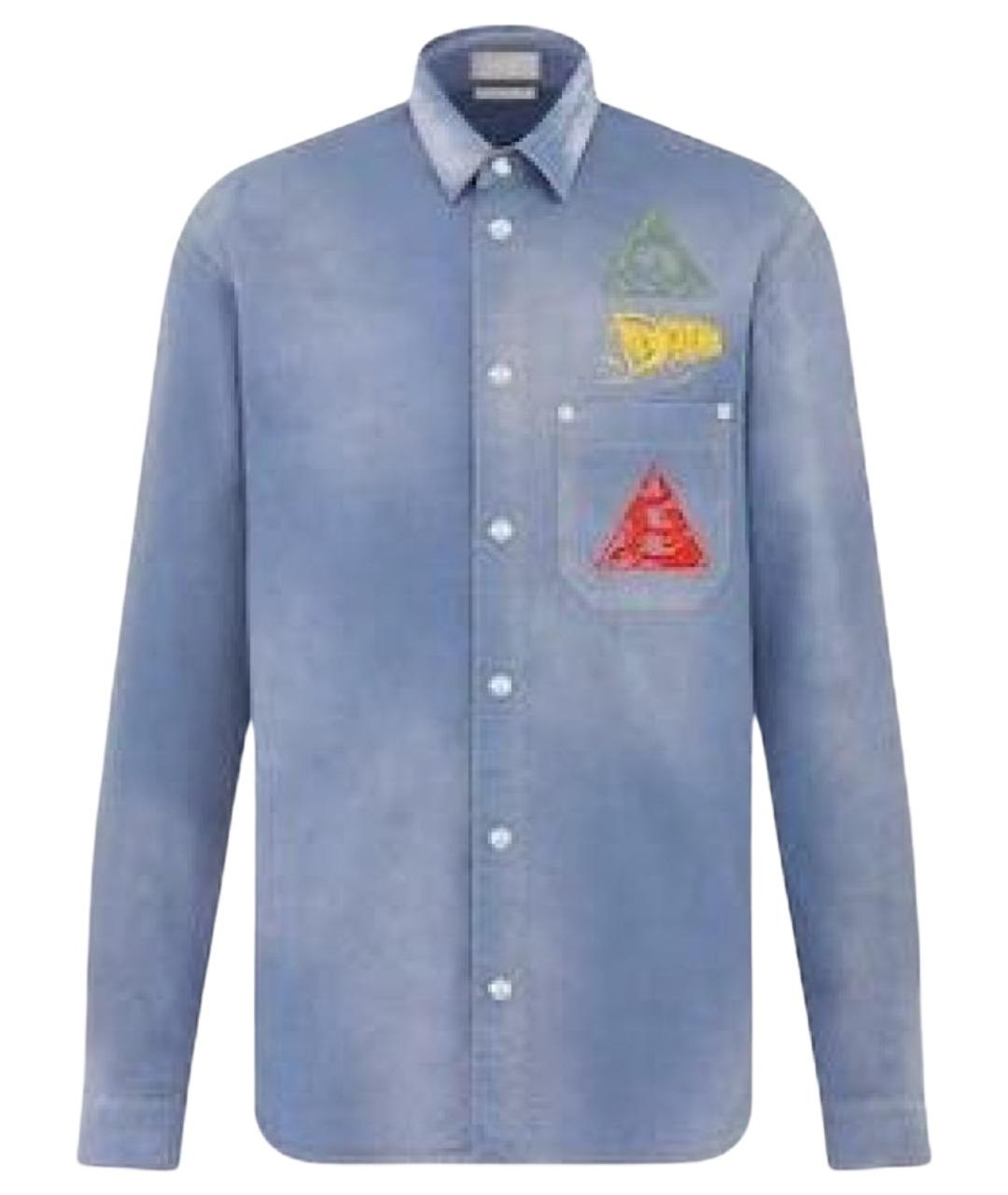 CHRISTIAN DIOR Голубая рубашка, фото 1