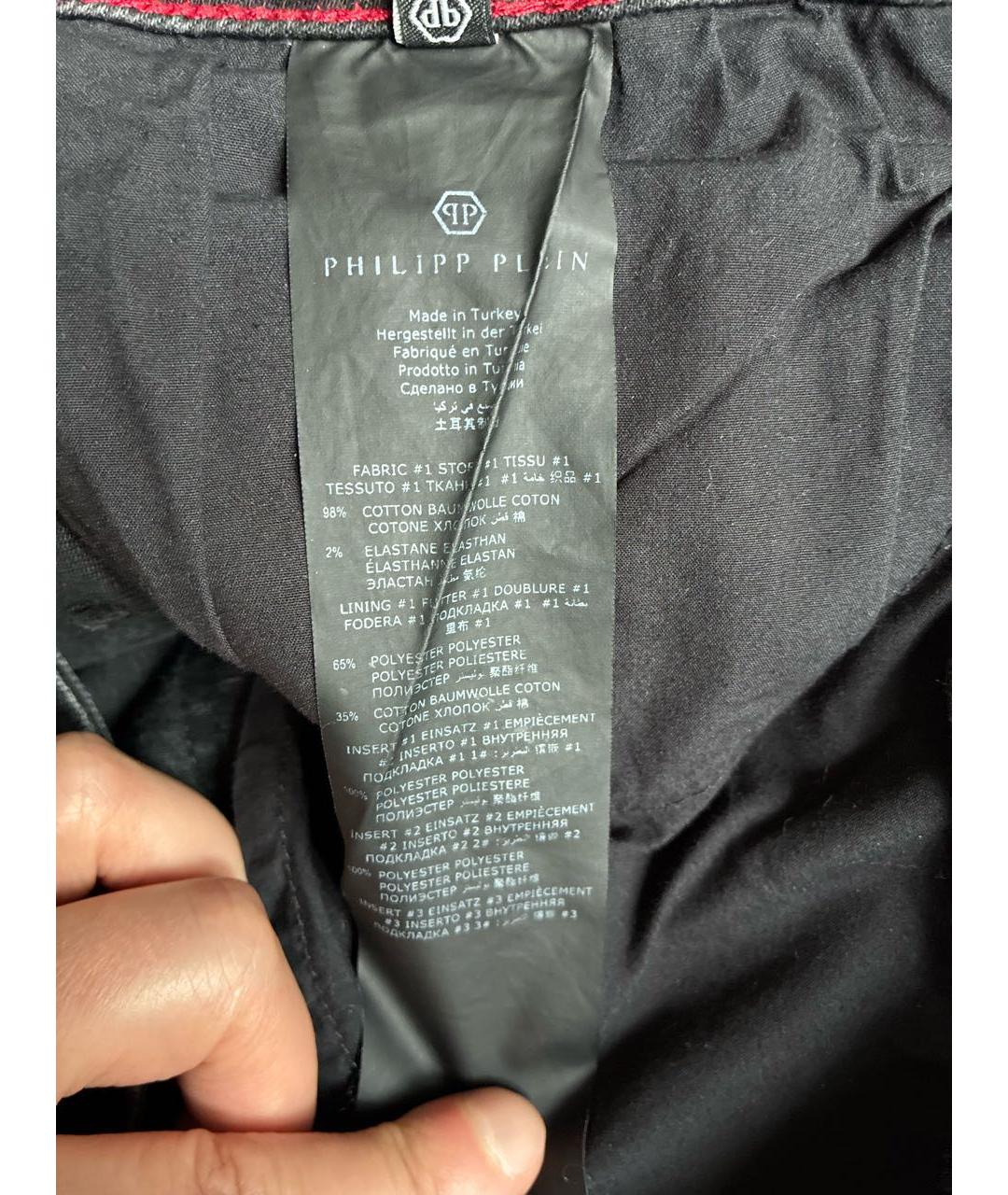 PHILIPP PLEIN Черные хлопковые джинсы скинни, фото 7