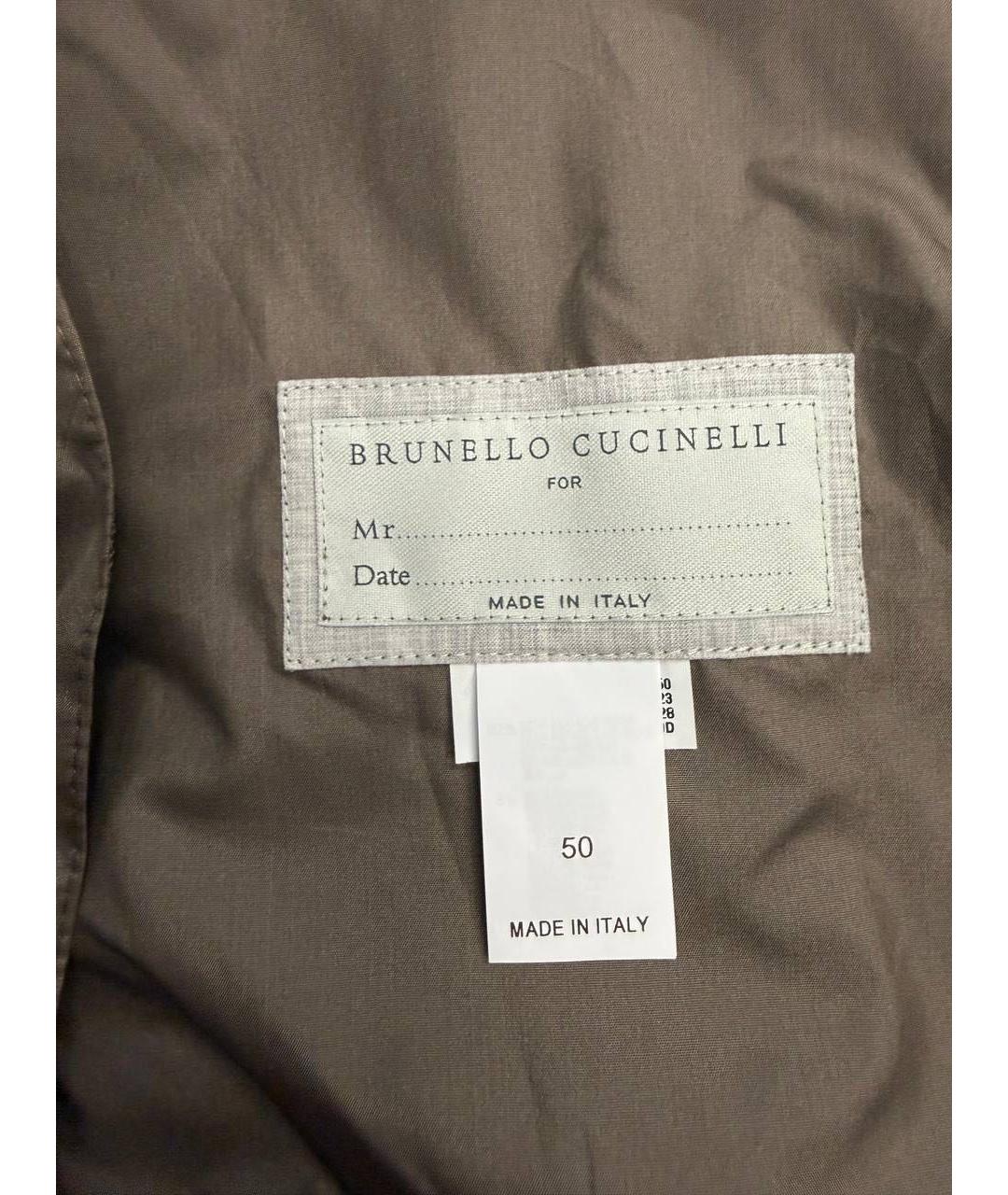 BRUNELLO CUCINELLI Бежевая шелковая куртка, фото 3