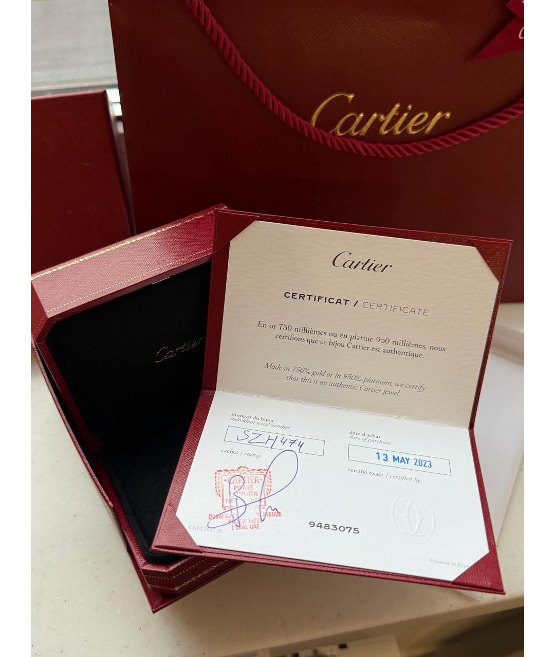 CARTIER Мульти браслет из розового золота, фото 7