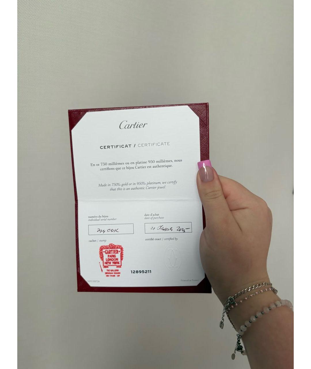 CARTIER Розовый браслет из белого золота, фото 4
