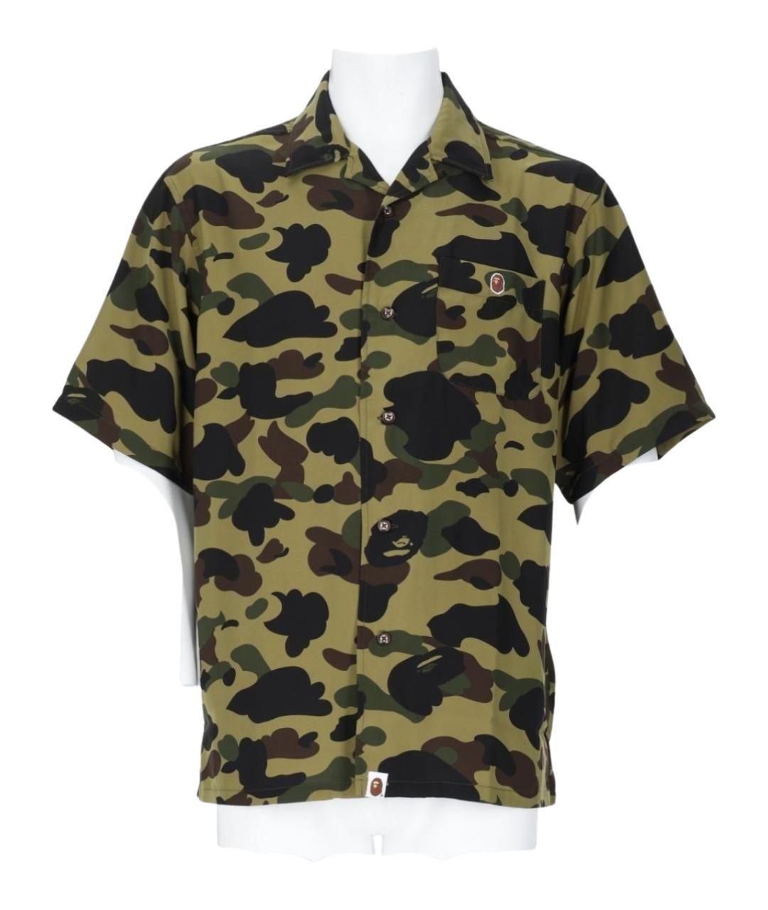A BATHING APE Зеленая хлопко-полиэстеровая кэжуал рубашка, фото 1