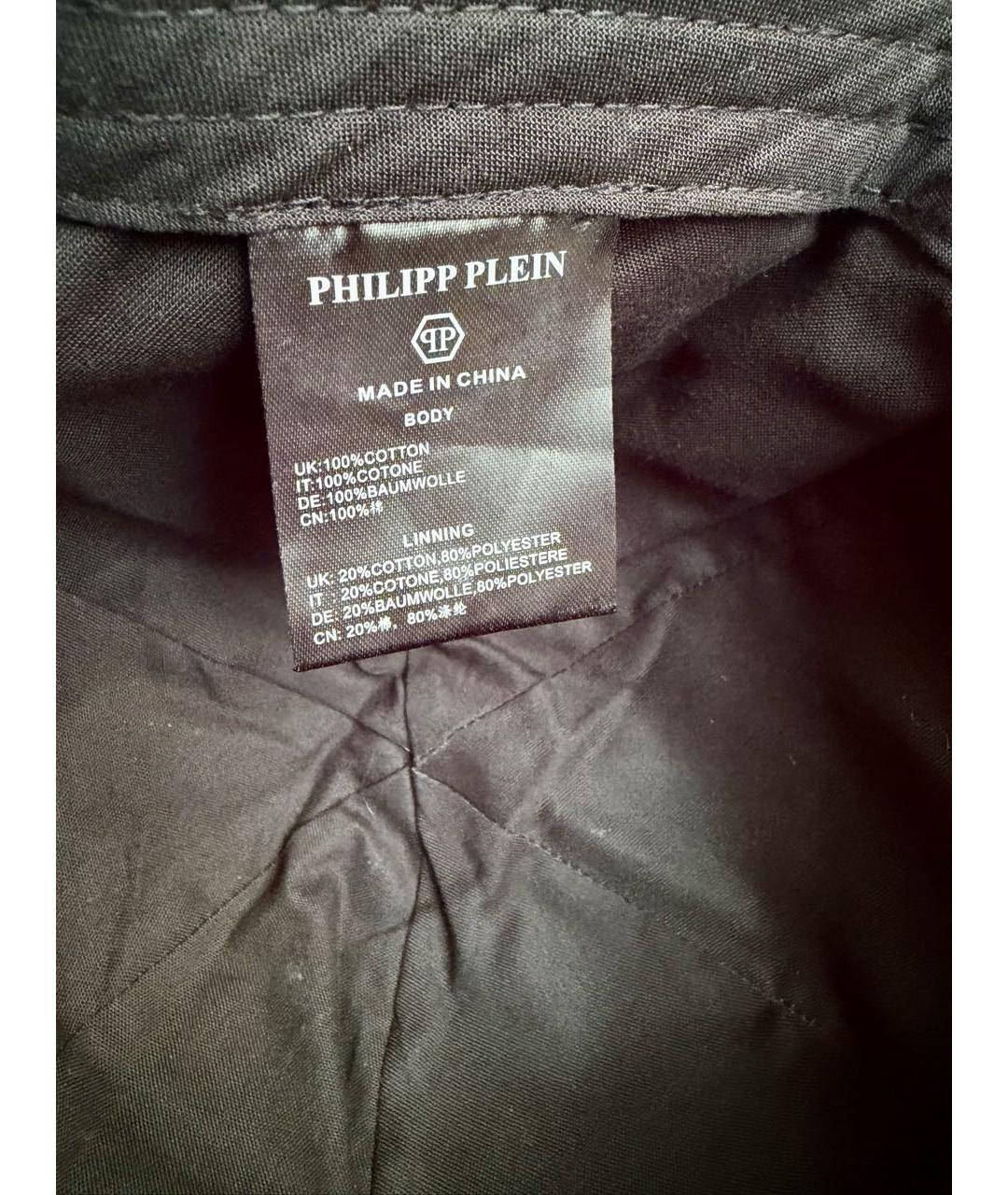 PHILIPP PLEIN Черная хлопковая кепка, фото 5