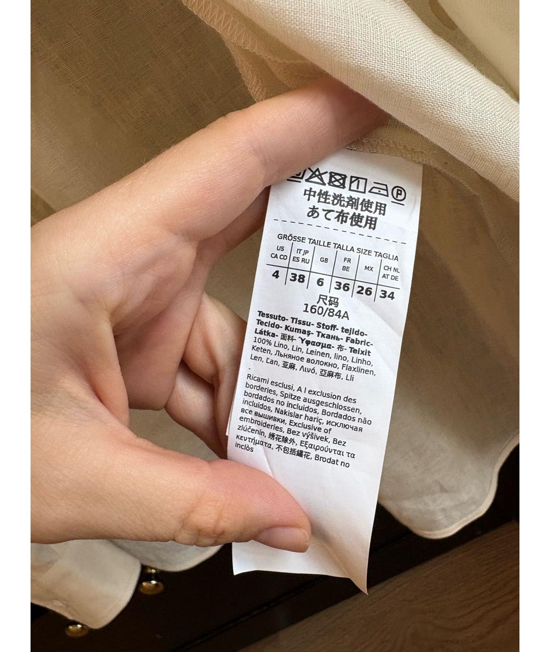 WEEKEND MAX MARA Бежевая льняная рубашка, фото 5