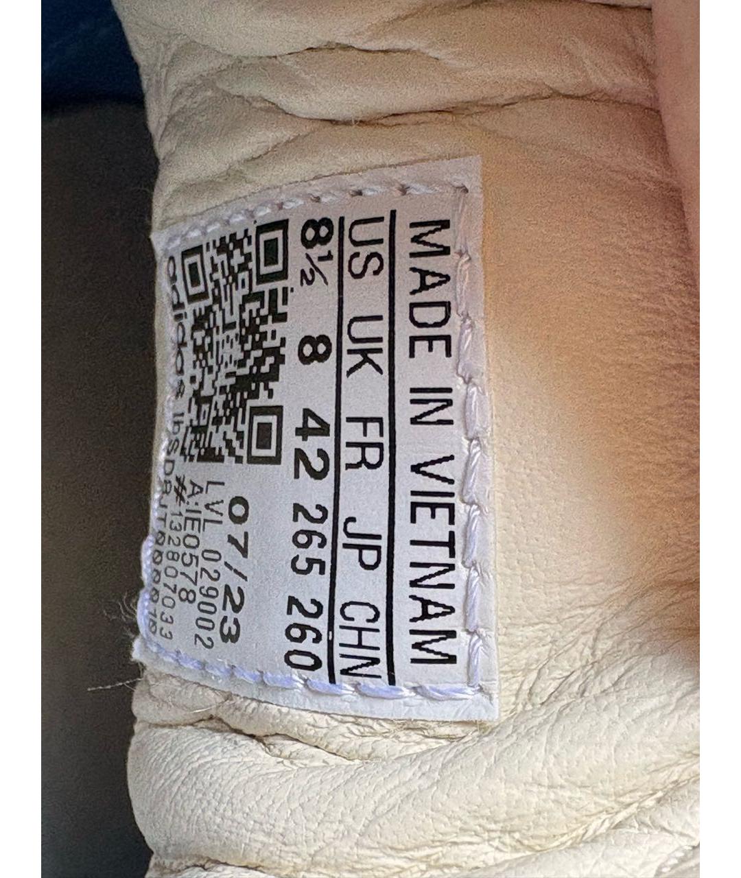 ADIDAS Коричневые кеды, фото 5