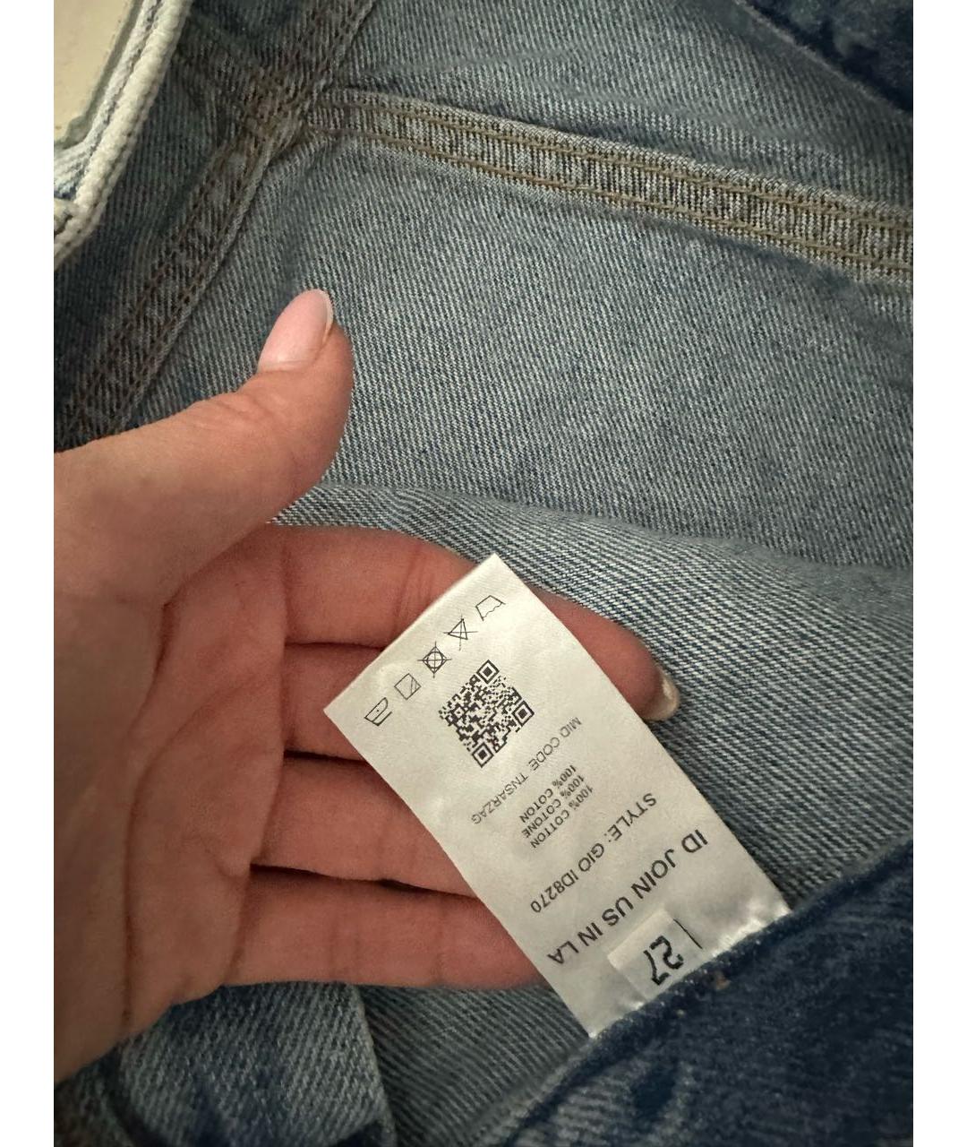 ICON DENIM Голубая хлопковая юбка мини, фото 4