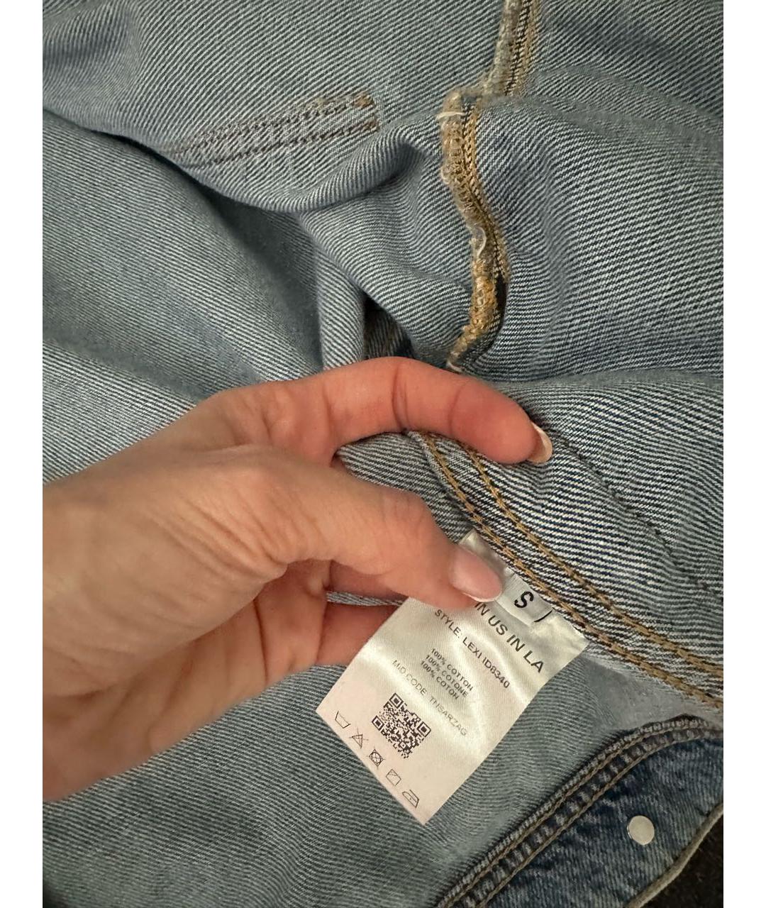 ICON DENIM Голубая хлопковая куртка, фото 5