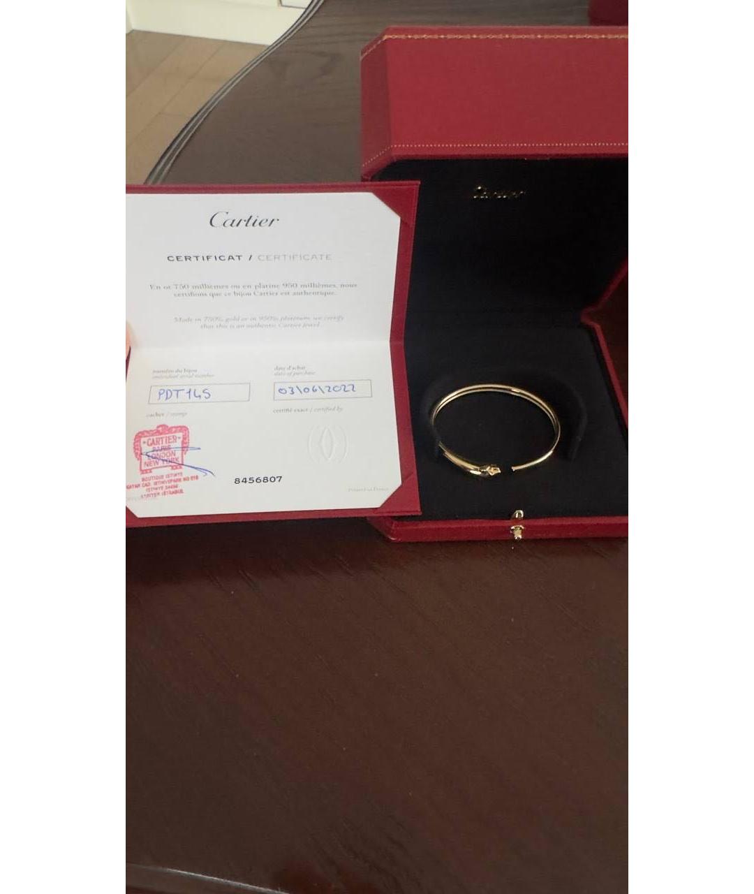 CARTIER Золотой браслет из желтого золота, фото 4