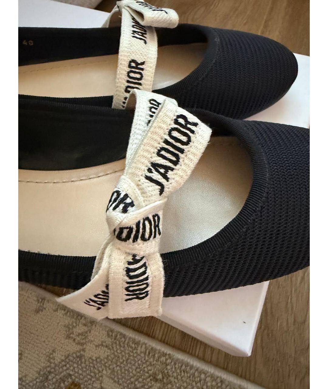 CHRISTIAN DIOR Черные балетки, фото 3