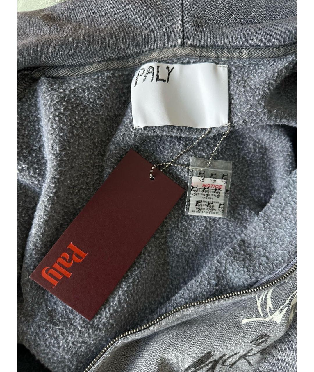 Изображение продукта