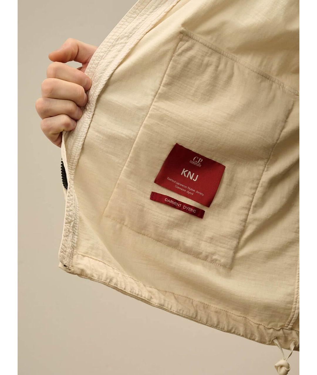 CP COMPANY Бежевая куртка, фото 6