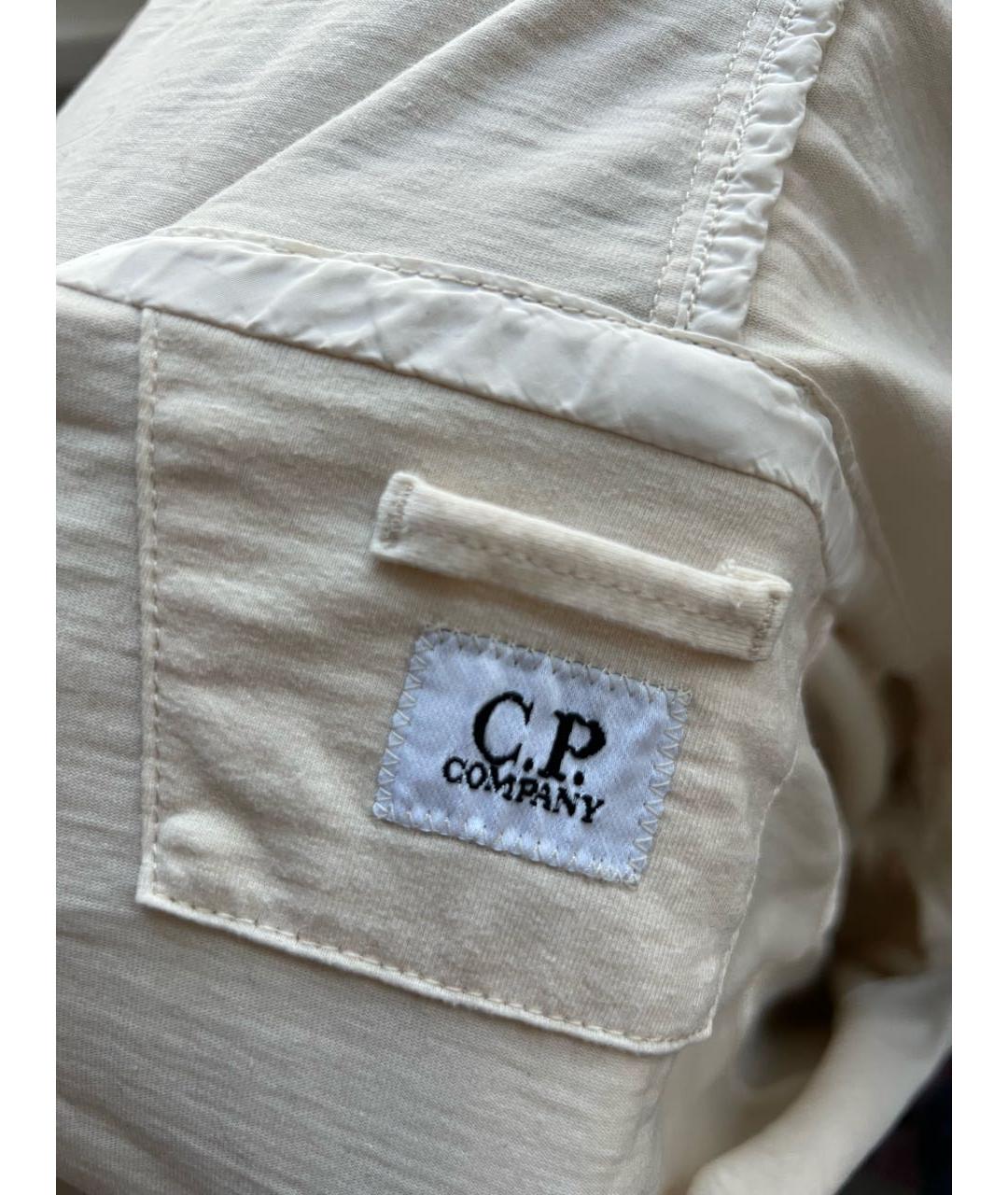 CP COMPANY Бежевая куртка, фото 3