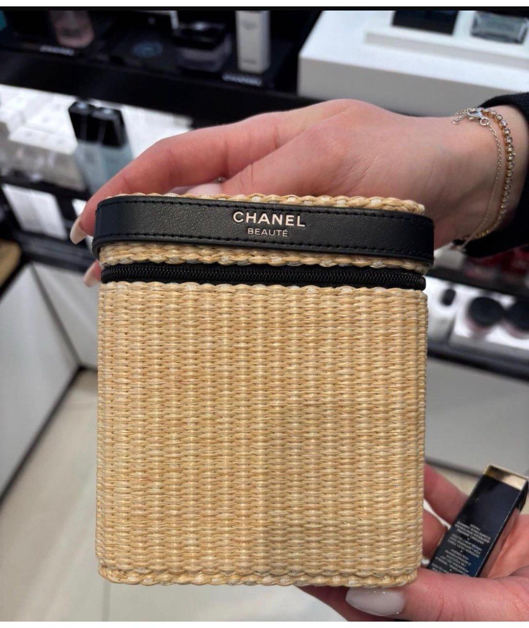 CHANEL BEAUTY Бежевая плетеная косметичка, фото 8