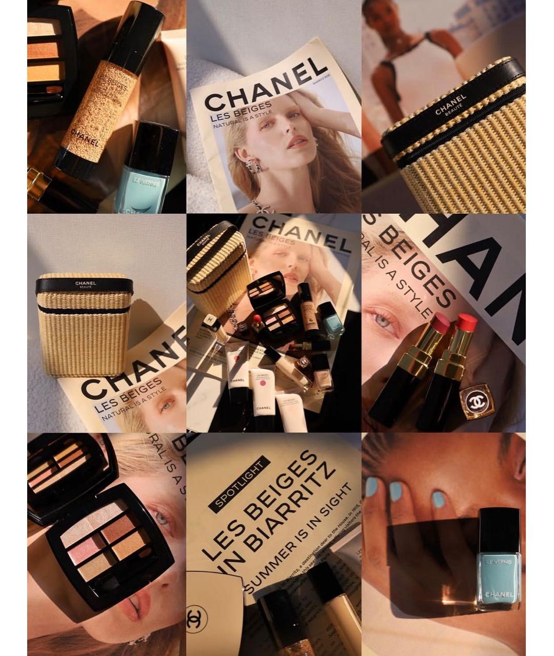 CHANEL BEAUTY Бежевая плетеная косметичка, фото 6