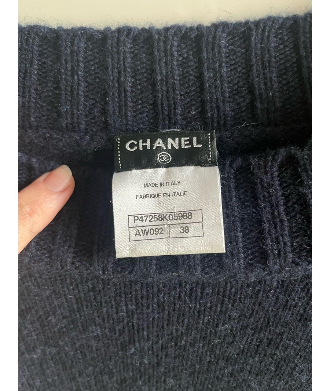 CHANEL Темно-синий кашемировый джемпер / свитер, фото 3