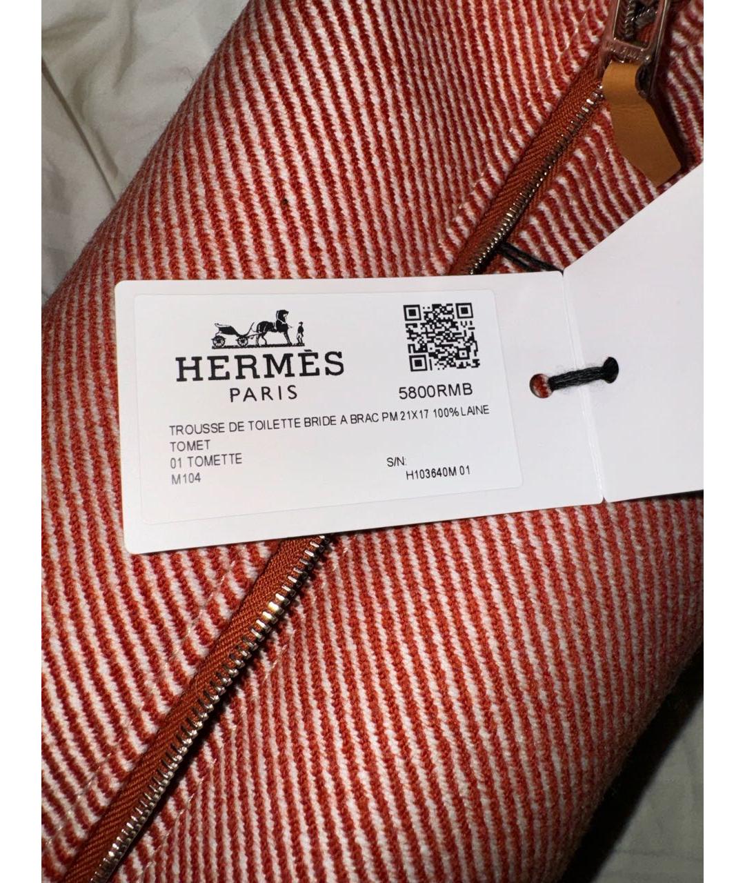 HERMES Красная тканевая сумка с короткими ручками, фото 5
